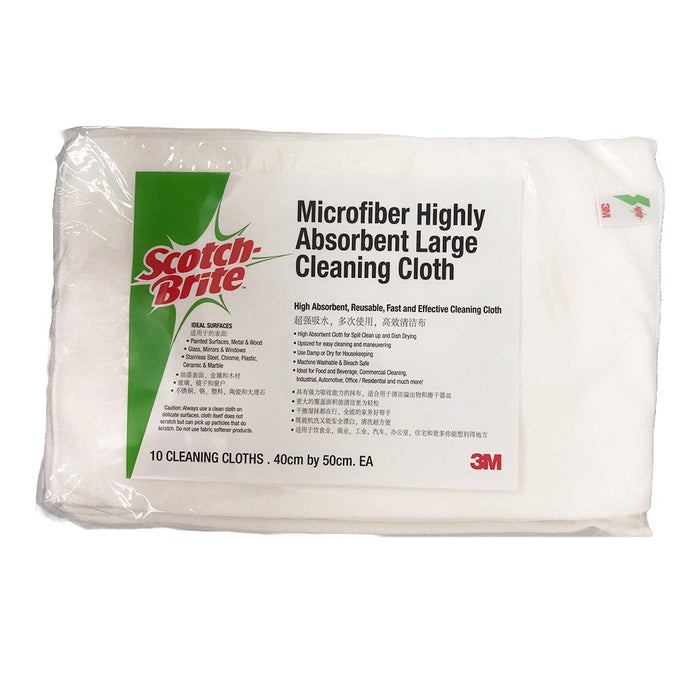3M High Absorbent Microfibre Wipe, White, 40cm X 50cm, 10 Pcs/Bag