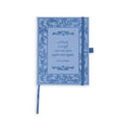 A Book is a Gift Reading Journal