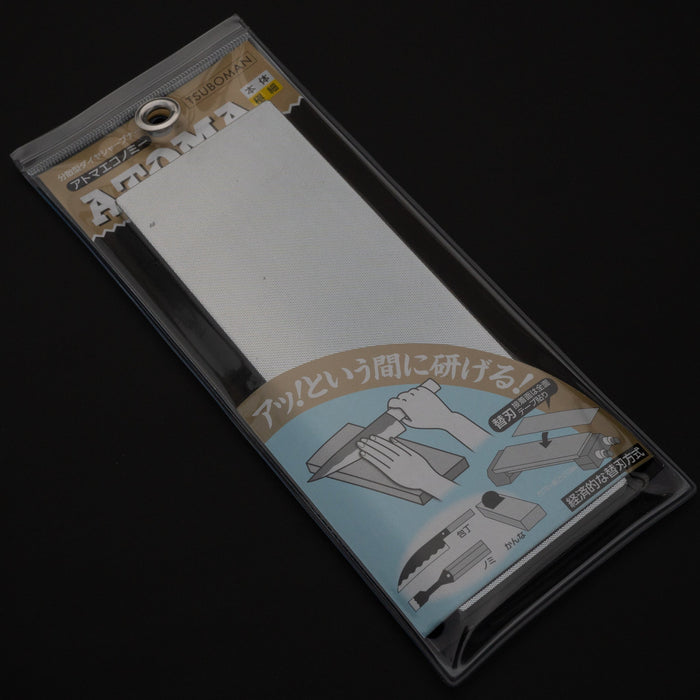 Atoma Diamond Plate #1200 | HITOHIRA