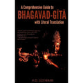Bhagavad Gita