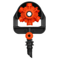 Gardena 6-Pattern Spray Nozzle