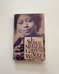 In Search of Our Mother's Gardens by Alice Walker