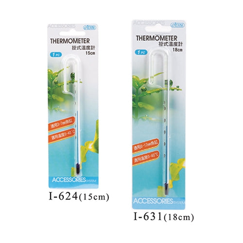 Ista Hang On Glass Aquarium Thermometer (2 Sizes)