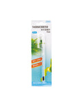 Ista Hang On Glass Aquarium Thermometer (2 Sizes)