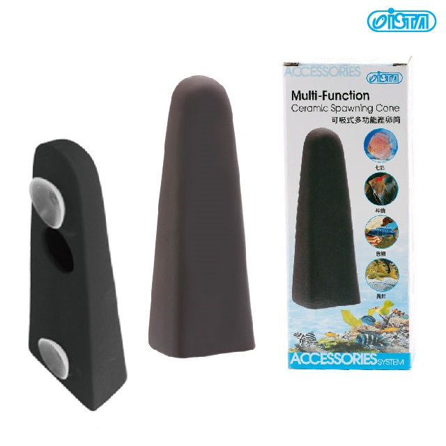 Ista Multi-Function Spawning Cone