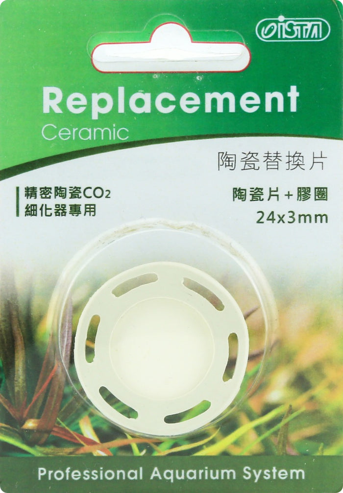 Ista Replacement Ceramic for UFO Diffuser