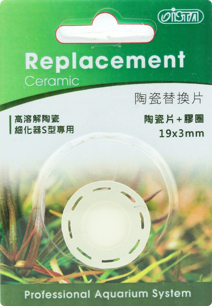 Ista Replacement Ceramic for UFO Diffuser