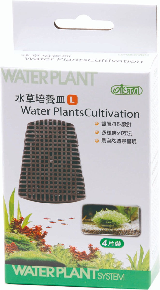 Ista Water Plant Cultivation Mesh - 4 Pack