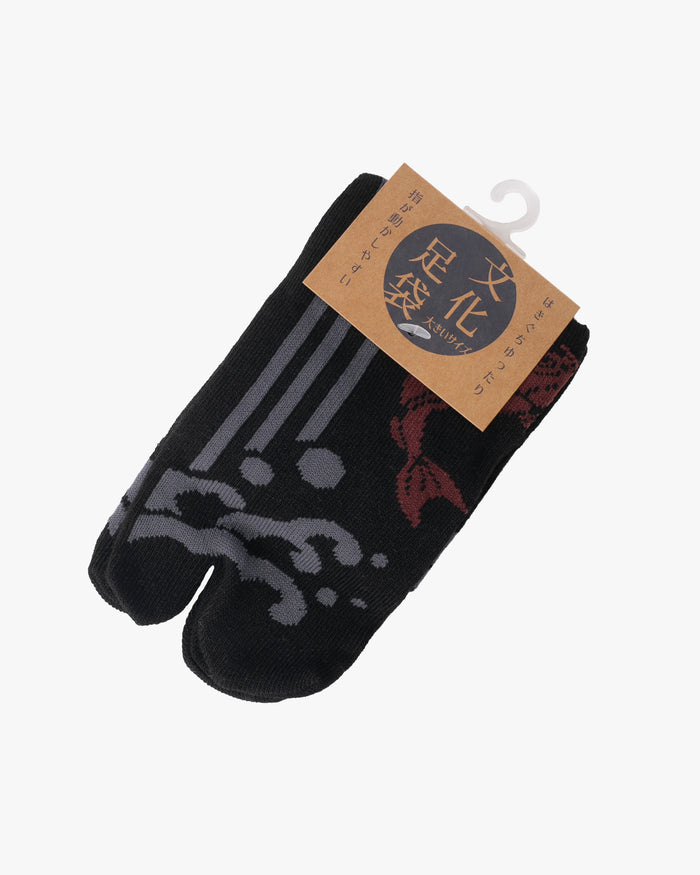 Kurochiku, Tabi Socks, Crew, Black, Gray and Red Koi - M/L