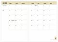 Monthly Planner - Printable PDF