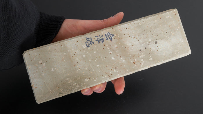 Morihei Aizu Natural Stone (No.062) - HITOHIRA