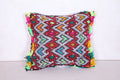 Moroccan handmade kilim pillow 11 INCHES X 12.2 INCHES