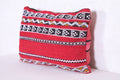 Moroccan handmade kilim pillow 14.9 INCHES X 21.2 INCHES - kilim pillow