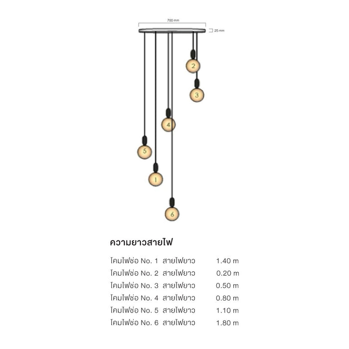 Multi-drop Round 6 Head White (Q419) – lighting accessory, view 3 | LAMP & LIGHT - Design forward Decorative lamp , Downlights, pendant lamp , striplights