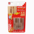 Nitoms Stripable Hook, Delax