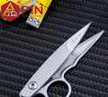 PIN-900 traditional all-steel tailor's shears