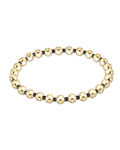Silver Faceted Hematite Grateful Pattern 5mm Bead