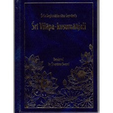 Sri Vilapa-kusumanjali