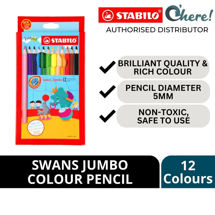 Stabilo Swans Jumbo Colour Pencils, 12 Colours