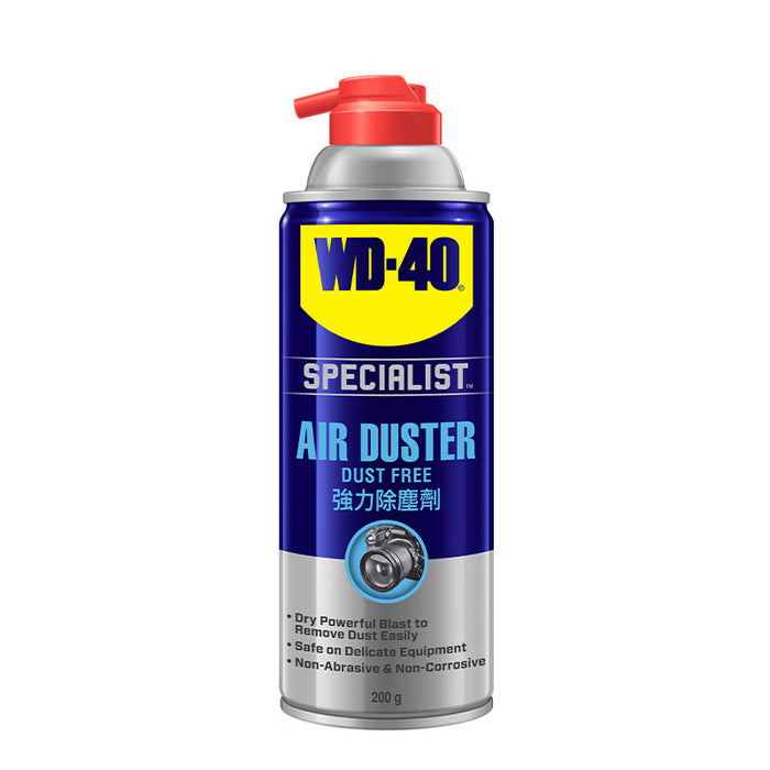 WD-40 Specialist Dust Free Air Duster 200g