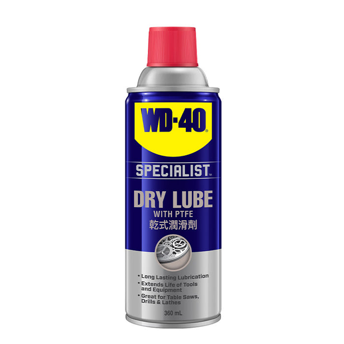 WD-40 Specialist High Performance Dry Lube PTFE 360 ml