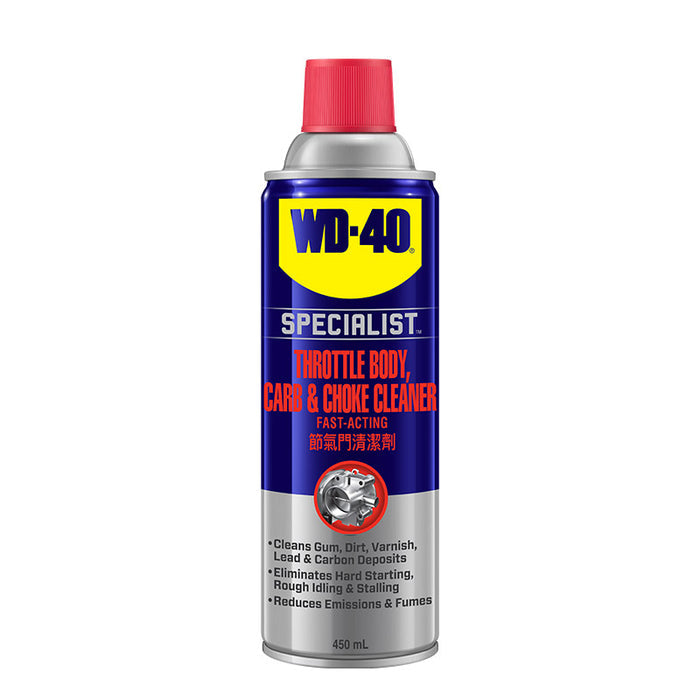 WD-40 Throttle Body, Carb & Choke Cleaner
